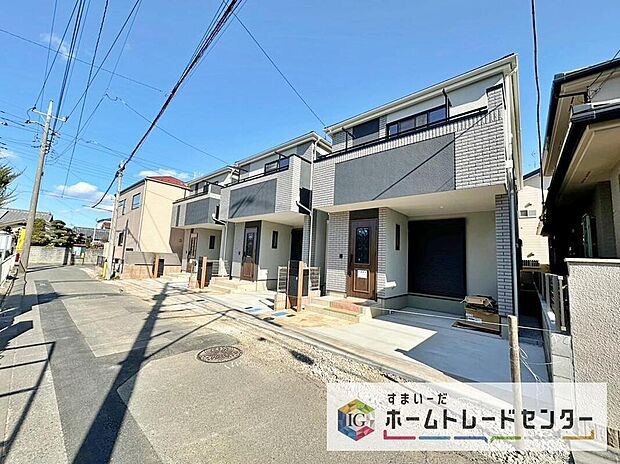 今から見たい!大歓迎です♪ お気軽にホームトレードセンターまでお問い合わせください。 閑静な街並みの分譲地を是非現地にてご覧ください。 近隣の物件も併せてご紹介することも可能です。