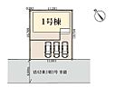 埼玉県さいたま市岩槻区大字黒谷：物件画像