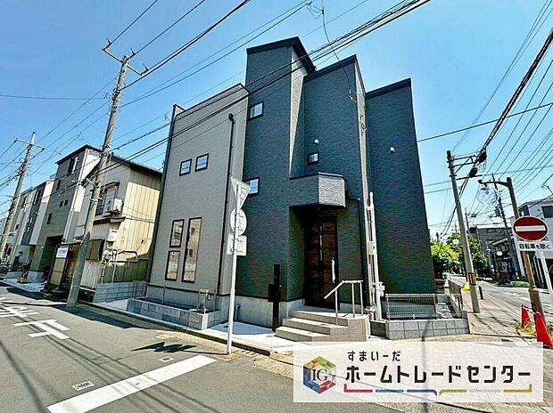 これだけではない魅力が、現地できっと見つかる！お問合せをお待ちしております。お問い合わせ・資料のご請求などもお気軽にどうぞ！