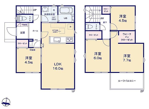 (2号棟)、価格3899万円、4LDK、土地面積117.09m2、建物面積95.63m2