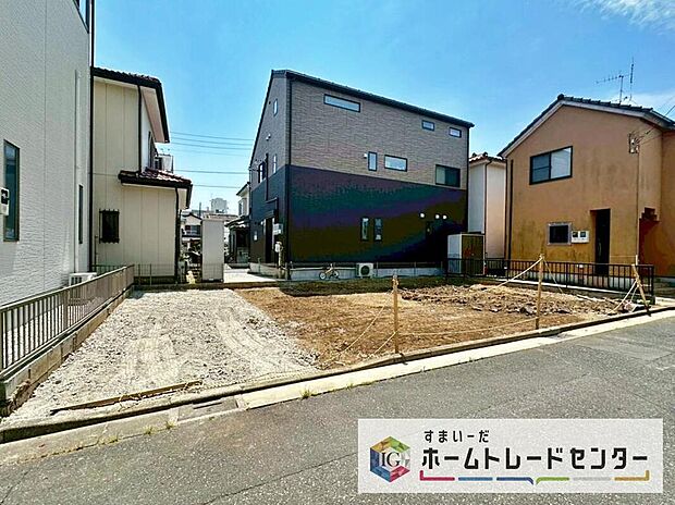 今から見たい！大歓迎です♪ お気軽にホームトレードセンターまでお問い合わせください。 閑静な街並みの分譲地を是非現地にてご覧ください。 近隣の物件も併せてご紹介することも可能です。