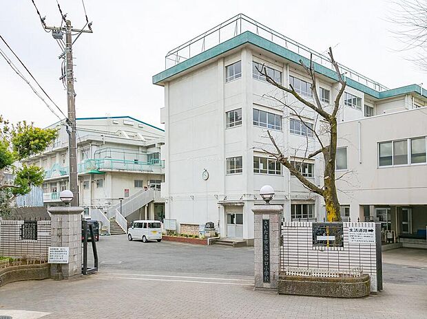 さいたま市立大谷口小学校まで1200m 徒歩15分！