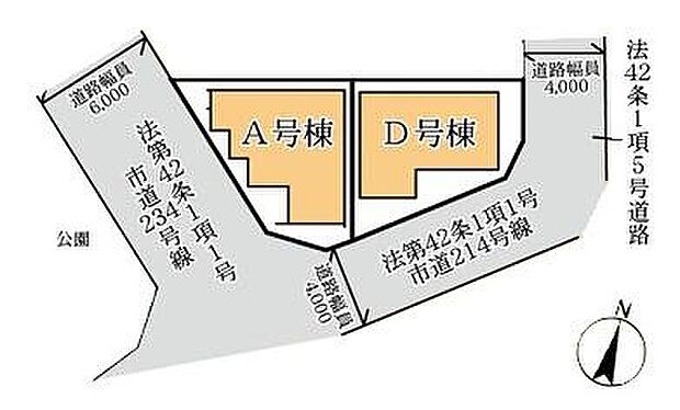 「蕨」駅まで徒歩23分!車移動にも便利なエリア♪小学校までは徒歩6分で、低学年のお子様でもすぐに慣れてしっかり歩ける距離!ぜひご覧ください♪