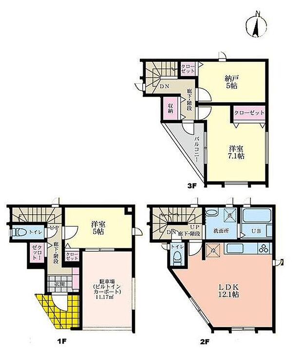 (A号棟)、価格3980万円、2LDK+S、土地面積50.02m2、建物面積81.04m2