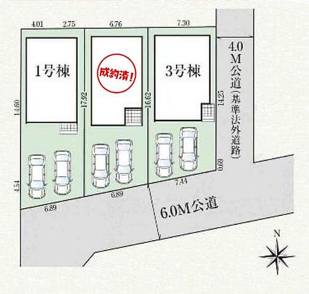 並列駐車お車2台分(車種による)ございますので、家族分の自転車駐輪や来客時の駐車も可能です。また、前道道路が6mあるのでお車の駐車おスムーズです♪