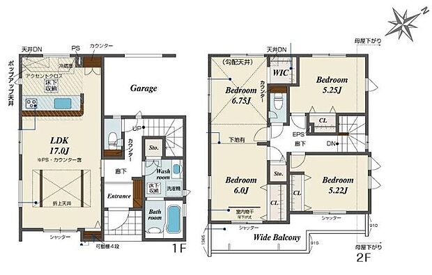 (1号棟)、価格5198万円、3LDK、土地面積109.77m2、建物面積110.89m2