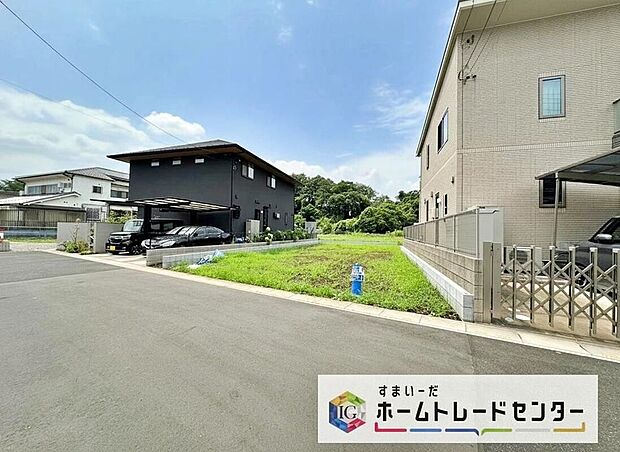 今から見たい!大歓迎です♪ お気軽にホームトレードセンターまでお問い合わせください。 近隣の物件も併せてご紹介することも可能です。※イメージ画像は実際とは異なる場合があります。