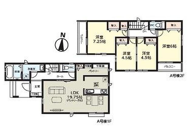 (A号棟)、価格6290万円、4LDK、土地面積99.04m2、建物面積98.53m2