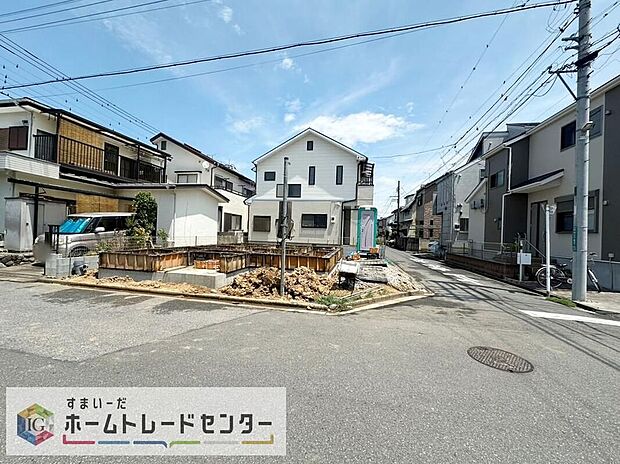 今から見たい！大歓迎です♪ お気軽にホームトレードセンターまでお問い合わせください。 近隣の物件も併せてご紹介することも可能です。※イメージ画像は実際とは異なる場合があります。