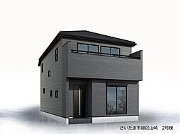 JR京浜東北・根岸線「北浦和」駅 バス4分「山崎」バス停 徒歩2分