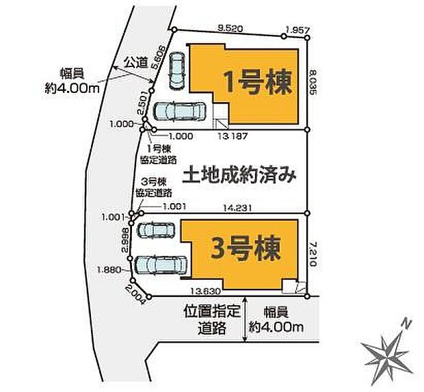 「東浦和」駅まで徒歩19分に「浦和」駅までバスも使えて通勤通学にも便利なエリアです！スーパー、コンビニ、ドラッグストアなど商業施設も徒歩10分内で揃っているので快適な環境です！ぜひご覧下さい♪