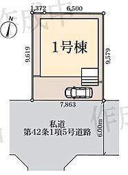 埼玉県さいたま市岩槻区大字裏慈恩寺