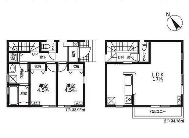 (1号棟)、価格2880万円、2LDK、土地面積74.42m2、建物面積68.73m2