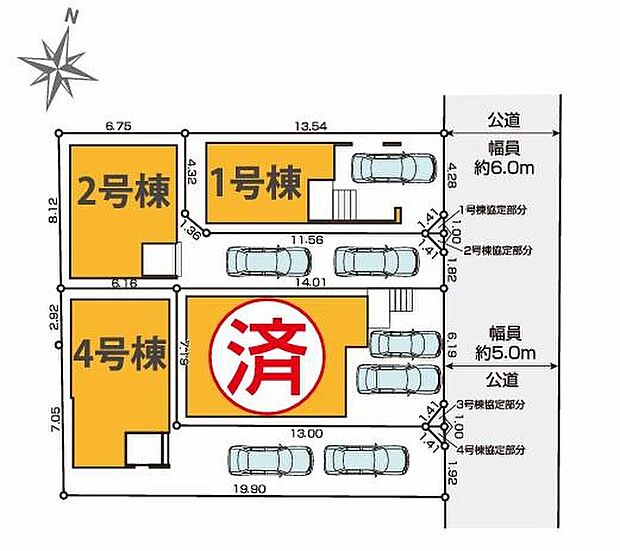 JR埼京線「南与野」駅まで徒歩7分の駅近☆通勤・通学に便利な住環境です◎駐車スペース付き!
小学校まで徒歩5分の安心環境です♪是非ご覧ください♪