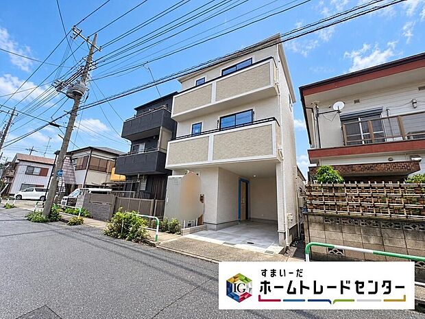 閑静な住宅街は落ち着いた新生活を送るのにぴったりです♪ お問合せをお待ちしております。お問い合わせ・資料のご請求などもお気軽にどうぞ。