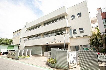 川口市立東中学校 1050ｍ(徒歩14分)
