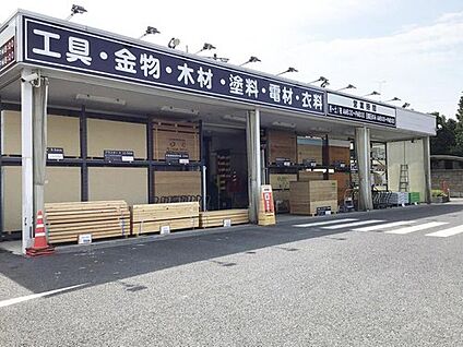 コーナンPRO　WORK＆TOOLドイト岩槻店 1600ｍ(徒歩20分/自転車7分)