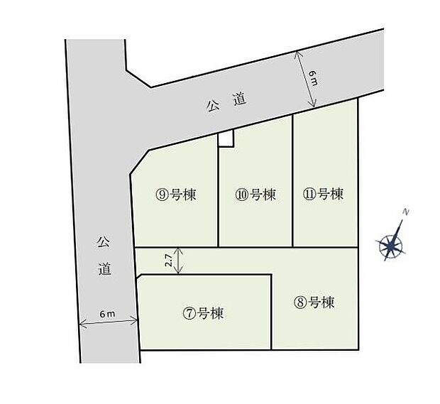 【全体区画図】開放感溢れる角地を含む全５棟！
前面道路は６ｍと広々しているので、駐車もラクラク行えます♪