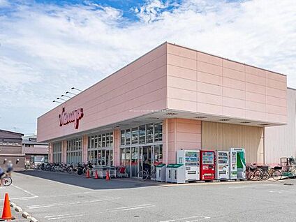 マルヤ豊春店 1600m(徒歩20分/自転車で7分)
