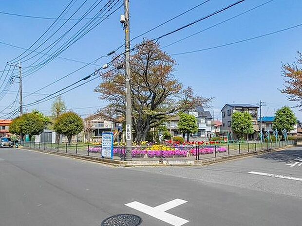 三角公園（約350m）