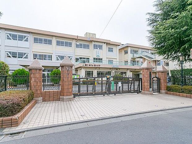 さいたま市立西浦和小学校(約1,100m)