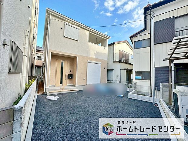 【現地外観写真】今から見たい！大歓迎です♪ お気軽にホームトレードセンターまでお問い合わせください。 閑静な街並みの分譲地を是非現地にてご覧ください。 近隣の物件も併せてご紹介することも可能です。