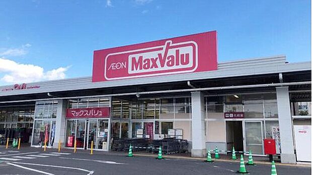 マックスバリュ蕨店(約1,007m)