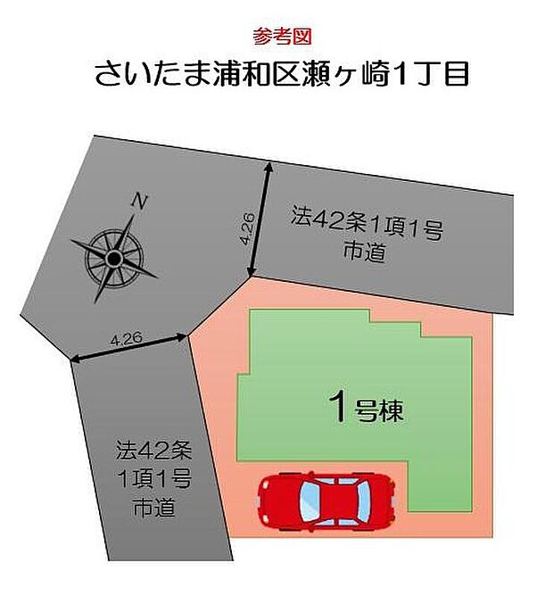 【全体区画図】閑静な住宅街は、学校や商業施設が徒歩圏にそろった安心で便利な環境♪
ぜひ一度ご覧下さい！