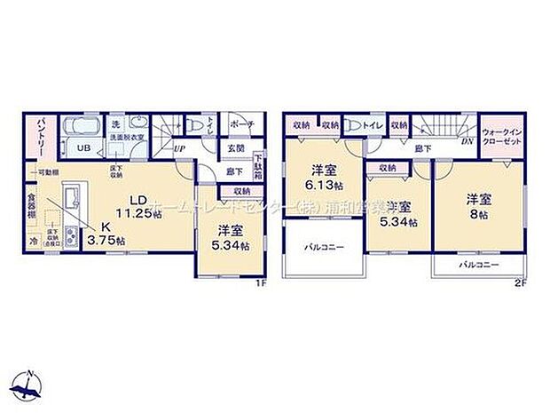 【4LDK】☆1階にパントリーを設置☆
キッチンに隣接してパントリーを設置しました。食品のストックや調理器具の保管などができ大変便利です。
