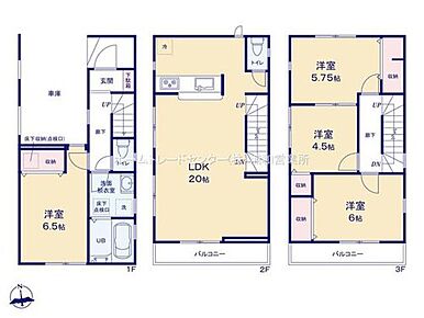 建物面積は車庫部分（約11.74m2）含まれます。

☆屋上バルコニー設置☆
人気の屋上バルコニーで楽しいおうち時間♪流行のべランピングで夜空を眺めるのも気持ちいいですよ～☆ 