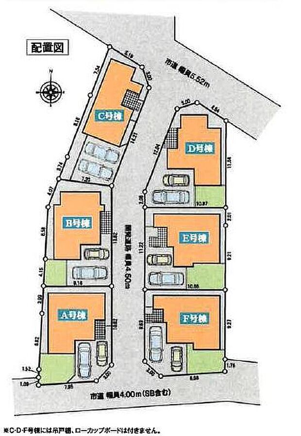 【全体区画図】カースペース2台分ございますので、家族分の自転車を駐輪したり、来客用の駐車スペースとしてもお使いいただけます。