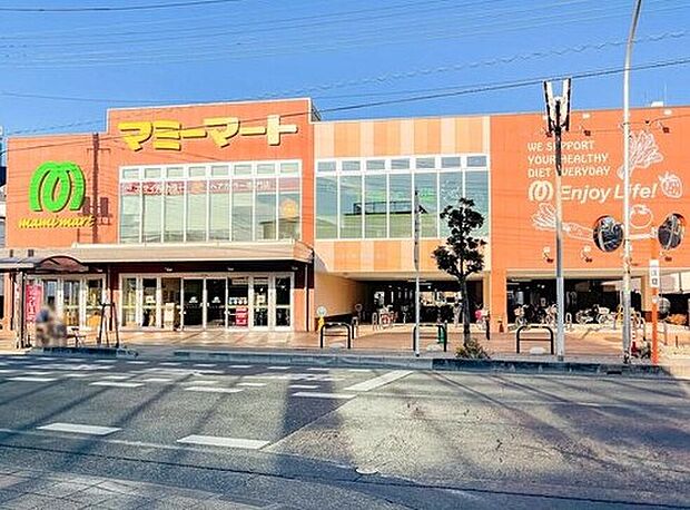 マミーマートマミープラス下戸田店（約400m）