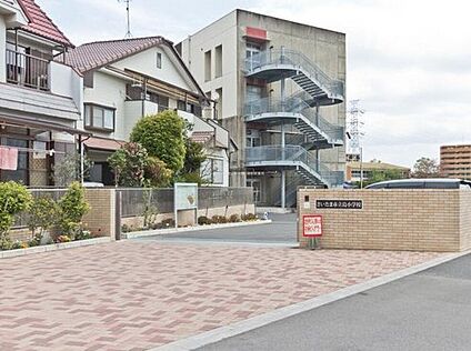 さいたま市立島小学校 400m(徒歩5分)