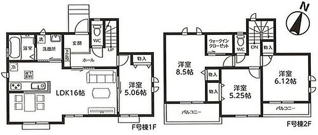 【4LDK】☆ウォークインクローゼットを設置☆
衣類だけでなく、鞄などの小物からスーツケースやレジャー用品などの大きな物までたっぷり収納できます♪