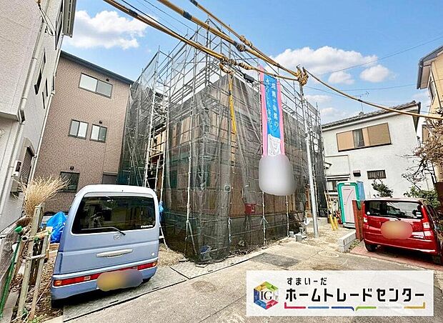 【現地外観写真】閑静な住宅街は落ち着いた新生活を送るのにぴったりです♪ これだけではない魅力が、現地できっと見つかる!お問合せをお待ちしております。お問い合わせ・資料のご請求などもお気軽にどうぞ。