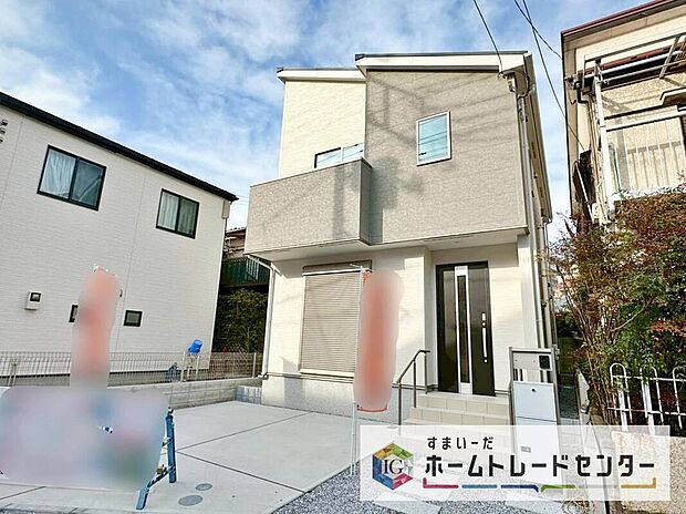 【現地外観写真】閑静な住宅街は落ち着いた新生活を送るのにぴったりです♪ これだけではない魅力が、現地できっと見つかる！お問合せをお待ちしております。お問い合わせ・資料のご請求などもお気軽にどうぞ。