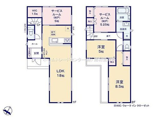 【2LDK+2S】☆ウォークインクローゼットを設置☆
衣類だけでなく、鞄などの小物からスーツケースやレジャー用品などの大きな物までたっぷり収納できます♪