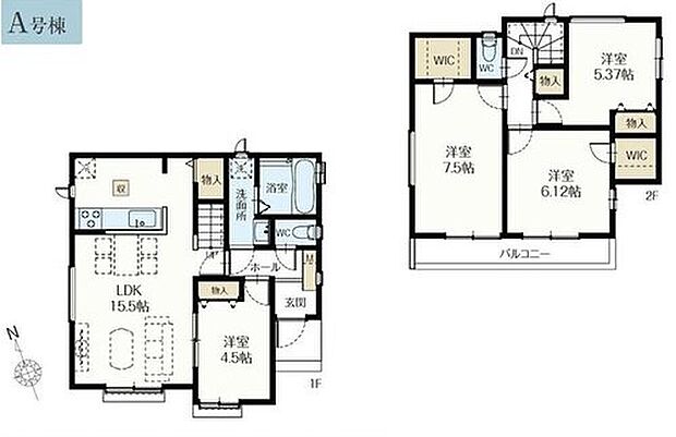 【4LDK】☆リビングイン階段を設置☆
家族がリビングで顔を合わせる事で会話も増え、ますます家族の絆も深まりますね♪