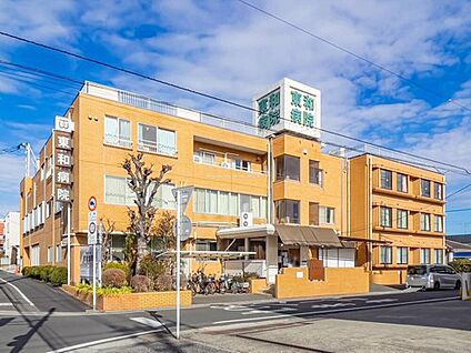 医療法人社団弘象会東和病院 1100m(徒歩14分（自転車5分）)