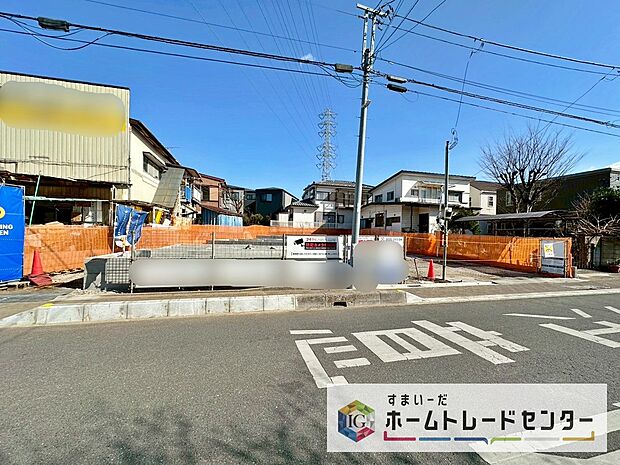 【前面道路含む現地写真】住宅性能表示を全棟取得！お客様のすまいと安全を守る大切な住宅だからこそ、実際の建物の作りと安心感をぜひ現地にてご体感ください！ご見学予約受付です！
