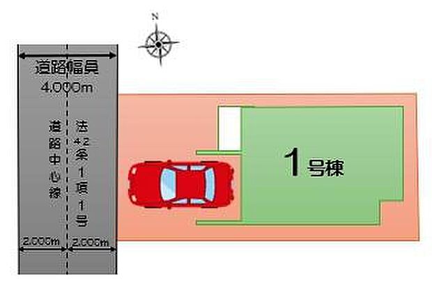 【全体区画図】小学校が徒歩圏の安心環境に、駅や商業施設が徒歩圏の暮らしやすい環境です♪
ぜひ一度ご覧下さい！