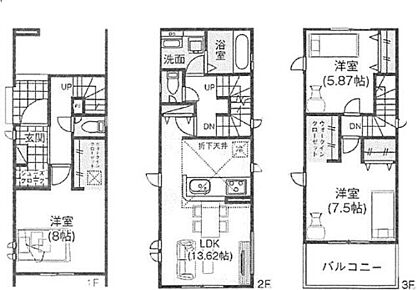 ☆ウォークインクローゼット×2を設置☆
衣類だけでなく、鞄などの小物からスーツケースやレジャー用品などの大きな物までたっぷり収納できます♪ 
