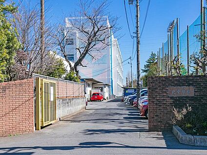 川口市立北中学校 1700m(徒歩22分)