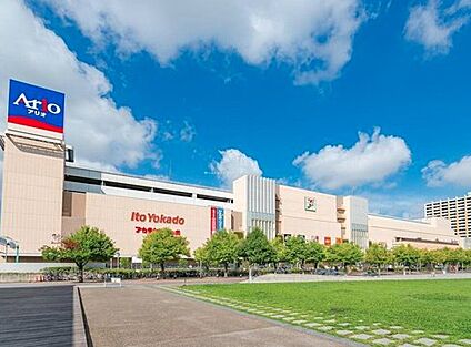 アリオ川口 3300m(車で6分)