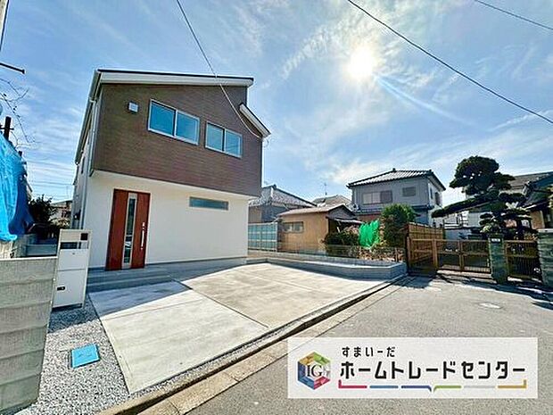 【現地外観写真】今から見たい！大歓迎です♪ お気軽にホームトレードセンターまでお問い合わせください。 閑静な街並みの分譲地を是非現地にてご覧ください。 近隣の物件も併せてご紹介することも可能です。

