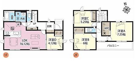 角地に、カースペース2台完備（車種による）リビング隣に洋室の間取りなので、扉を開ければリビングが繋がり開放感があります♪客間やお子様の遊び場スペースにもぴったりです☆ 