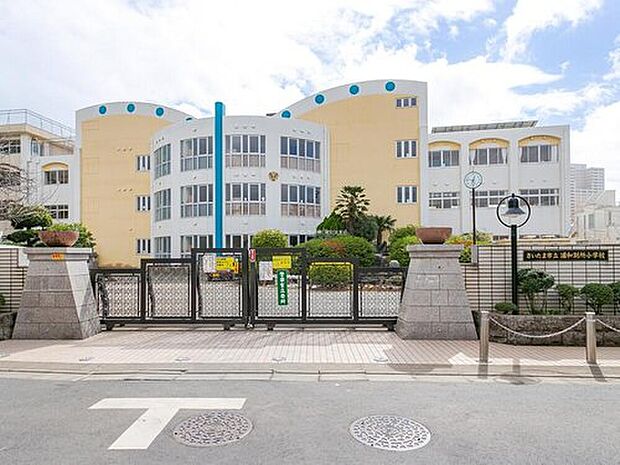 さいたま市立浦和別所小学校(約1,200m)