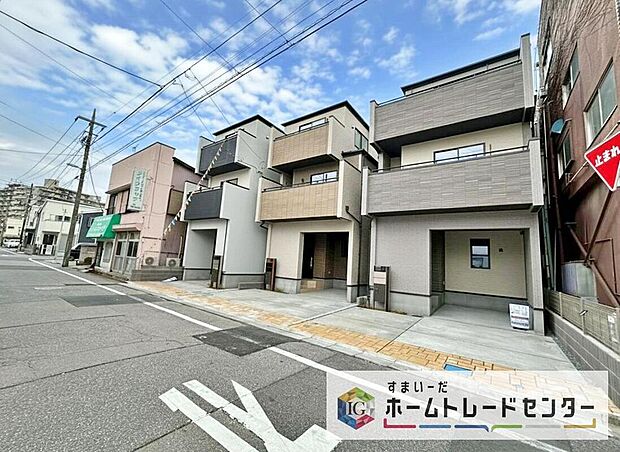 【現地外観写真】閑静な住宅街は落ち着いた新生活を送るのにぴったりです♪ これだけではない魅力が、現地できっと見つかる！お問合せをお待ちしております。お問い合わせ・資料のご請求などもお気軽にどうぞ。