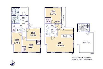 使いやすい玄関SICや、広々としたWICを完備☆増えがちな衣類やバッグなどを効率よく収納できます。！開放的な屋上ルーフバルコニーは日当たり良好です！ 