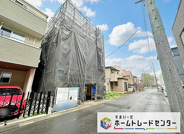 【現地外観写真】閑静な住宅街は落ち着いた新生活を送るのにぴったりです♪ これだけではない魅力が、現地できっと見つかる！お問合せをお待ちしております。お問い合わせ・資料のご請求などもお気軽にどうぞ。